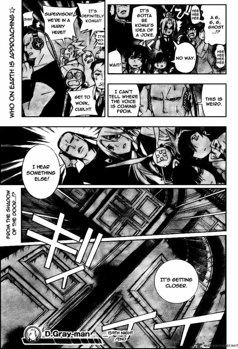 Read D.Gray-man Manga Online