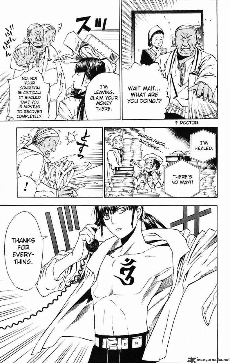 Read D.Gray-man Manga Online