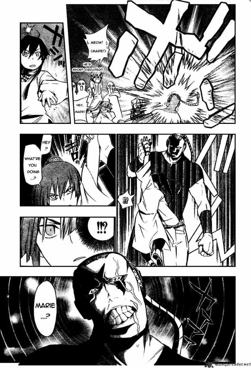 Read D.Gray-man Manga Online