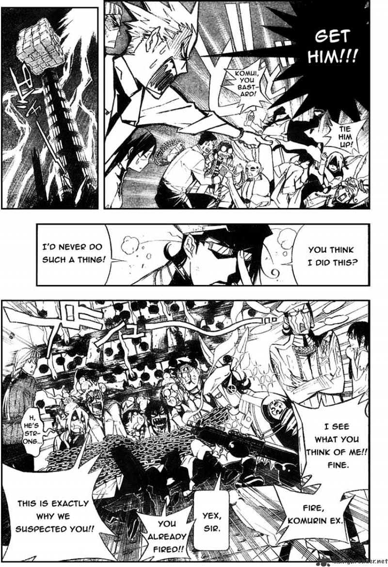 Read D.Gray-man Manga Online