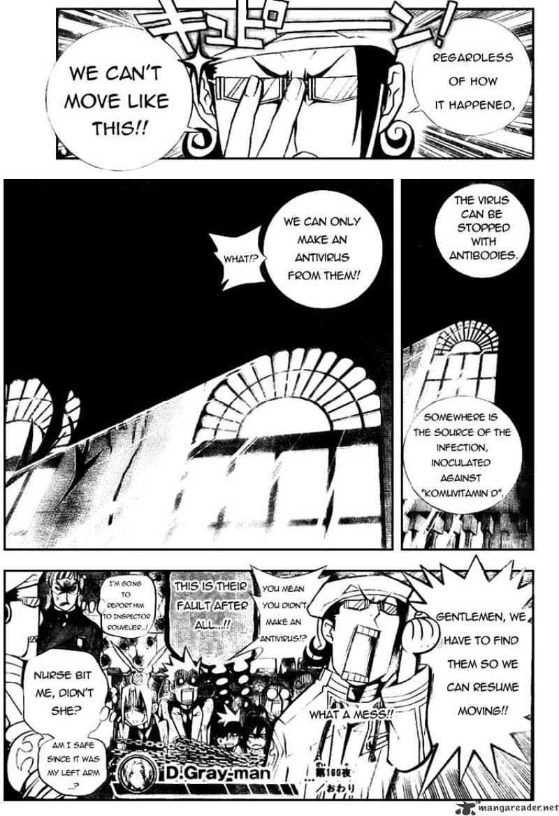 Read D.Gray-man Manga Online