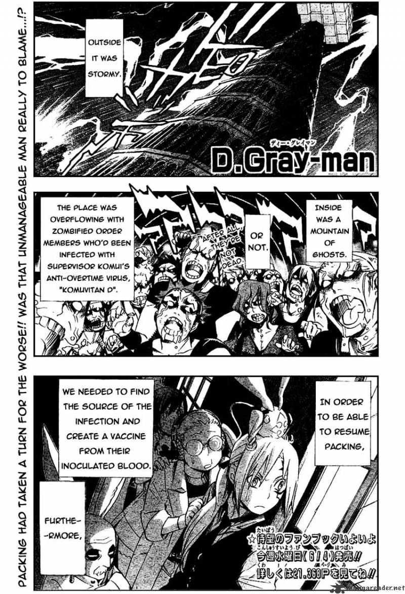 Read D.Gray-man Manga Online