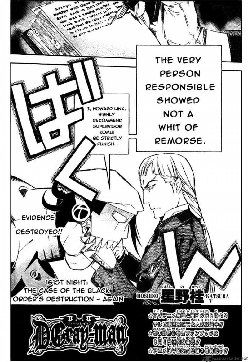 Read D.Gray-man Manga Online