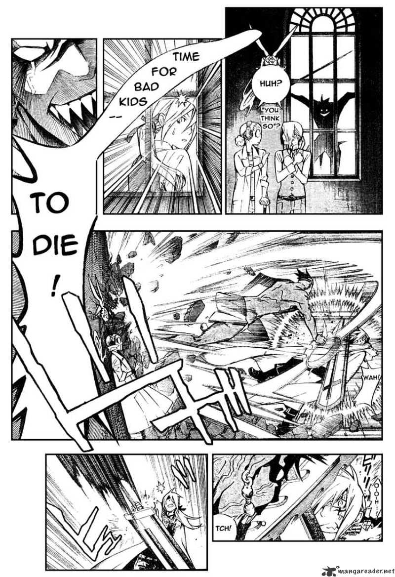Read D.Gray-man Manga Online