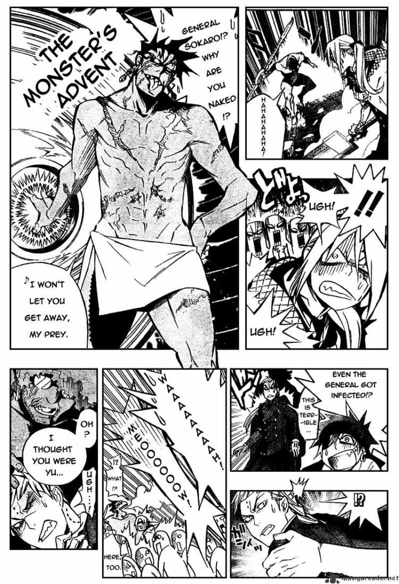 Read D.Gray-man Manga Online