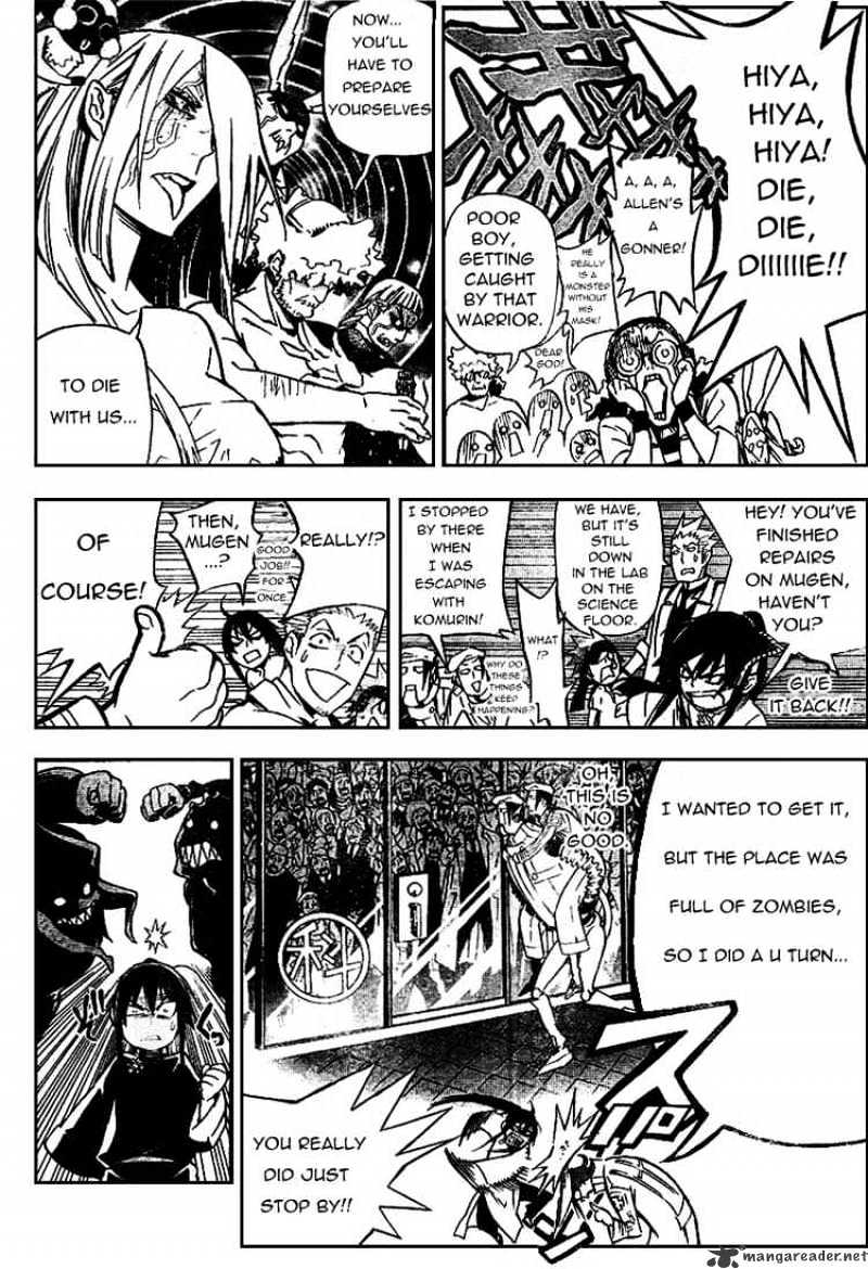 Read D.Gray-man Manga Online