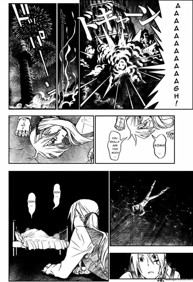 Read D.Gray-man Manga Online