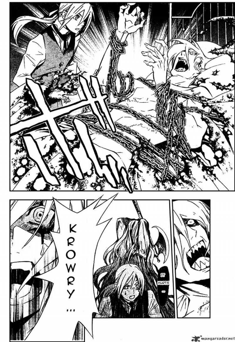 Read D.Gray-man Manga Online