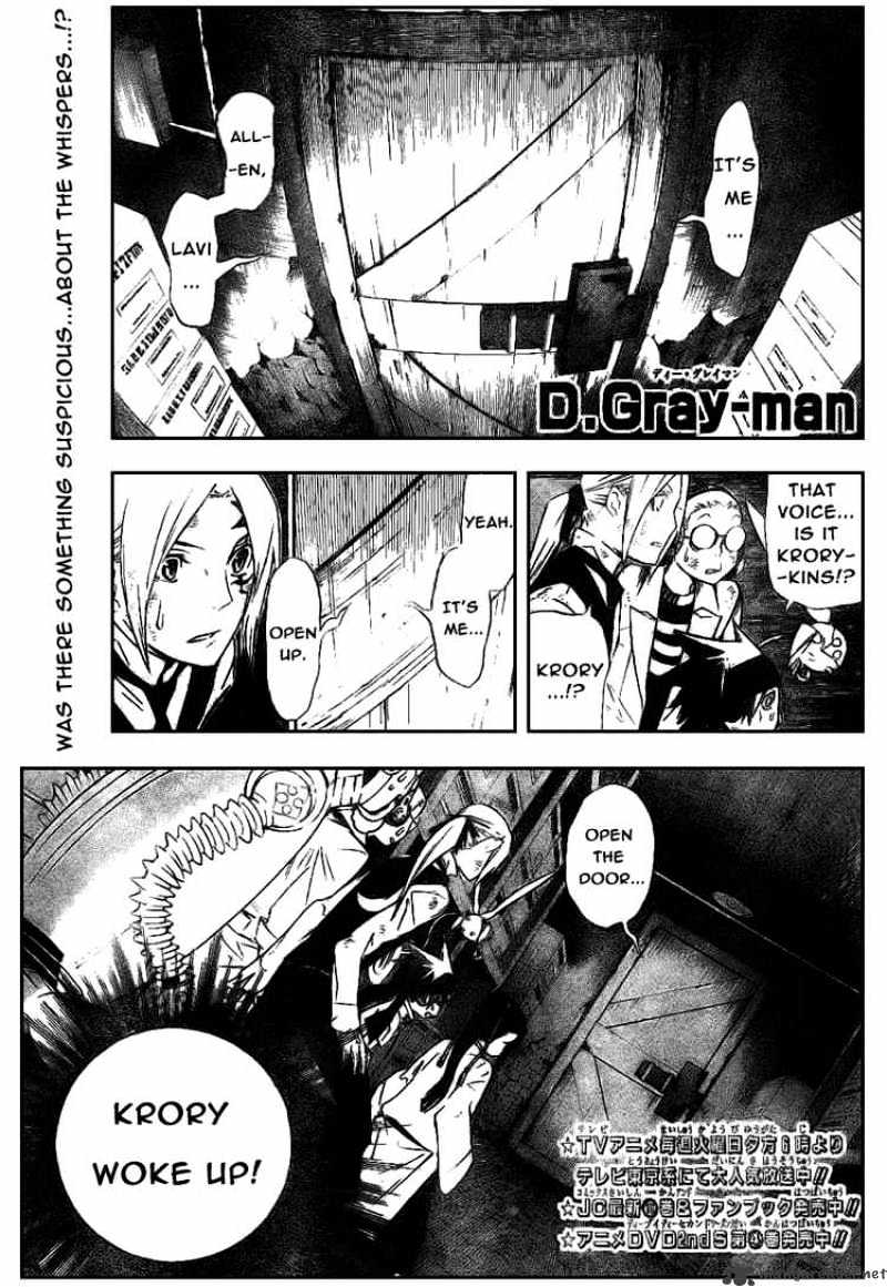 Read D.Gray-man Manga Online