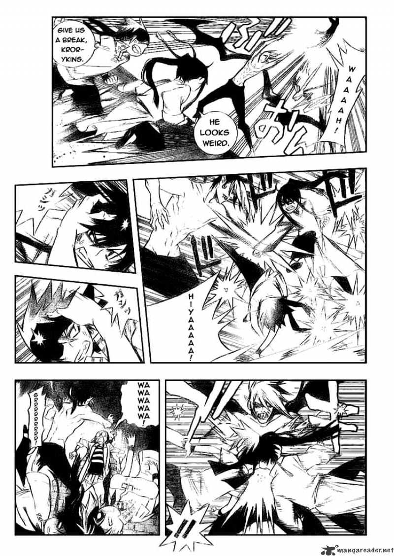 Read D.Gray-man Manga Online