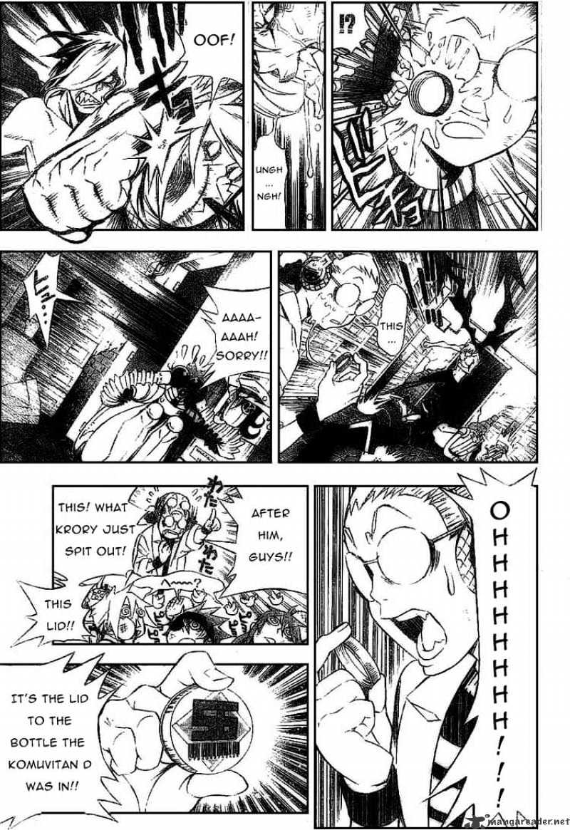Read D.Gray-man Manga Online