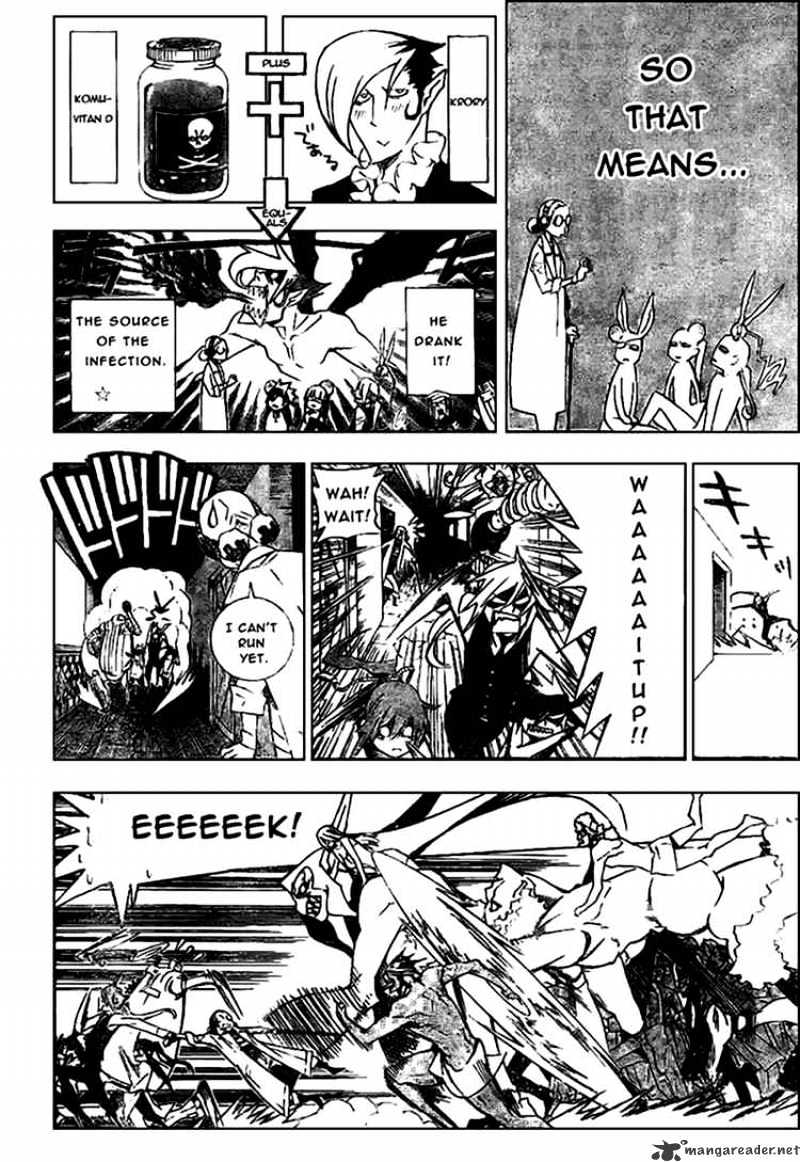Read D.Gray-man Manga Online