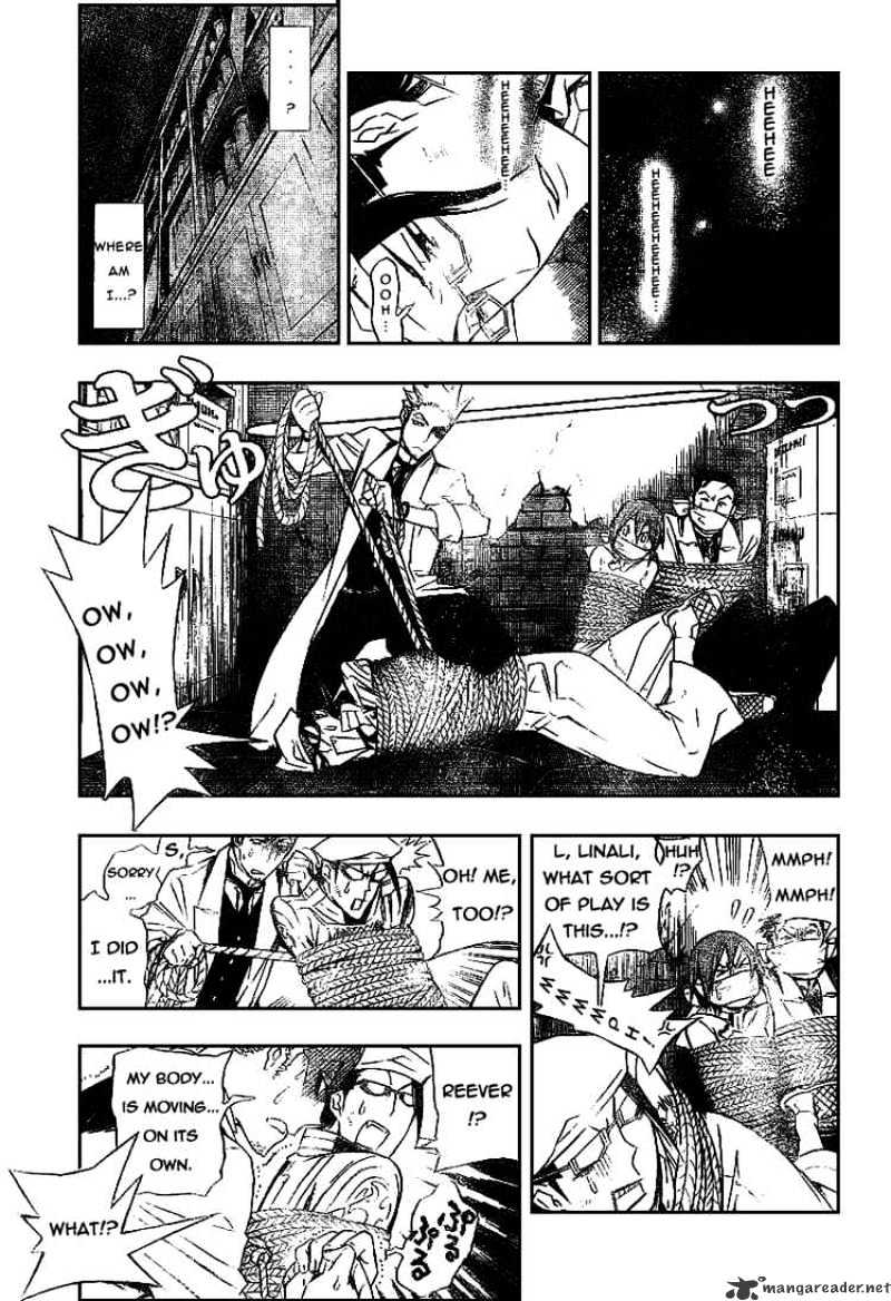 Read D.Gray-man Manga Online