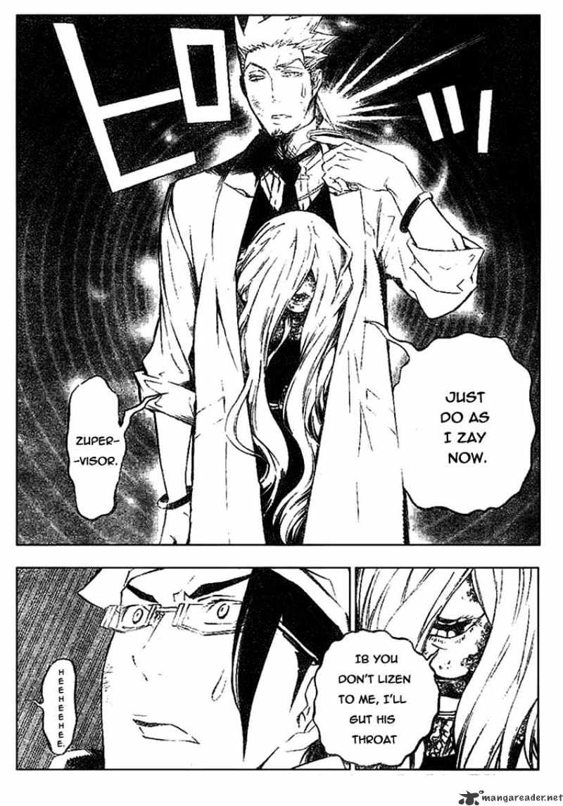 Read D.Gray-man Manga Online