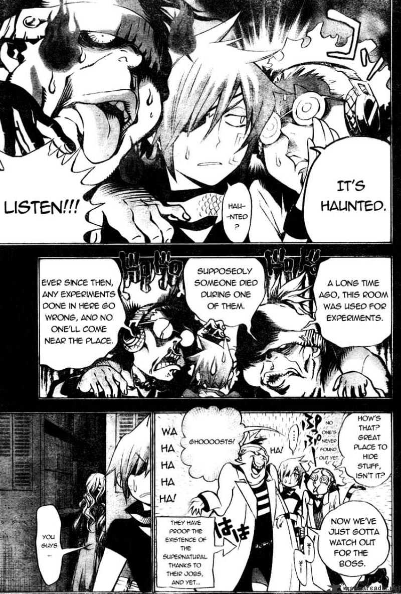 Read D.Gray-man Manga Online