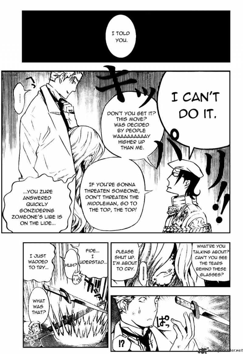 Read D.Gray-man Manga Online