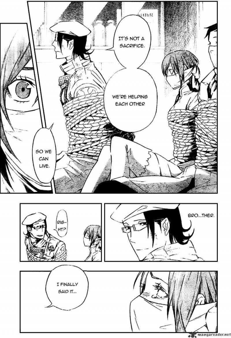Read D.Gray-man Manga Online