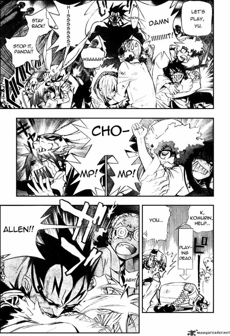 Read D.Gray-man Manga Online