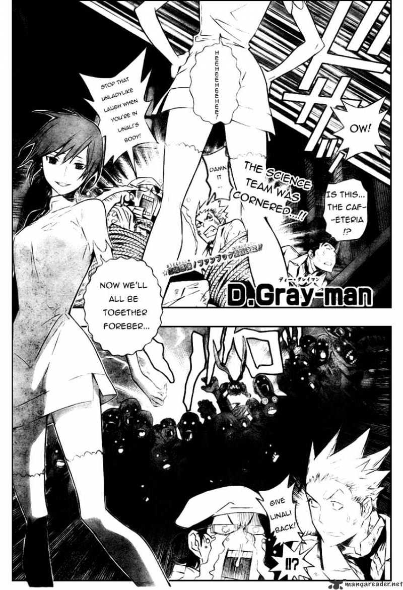 Read D.Gray-man Manga Online