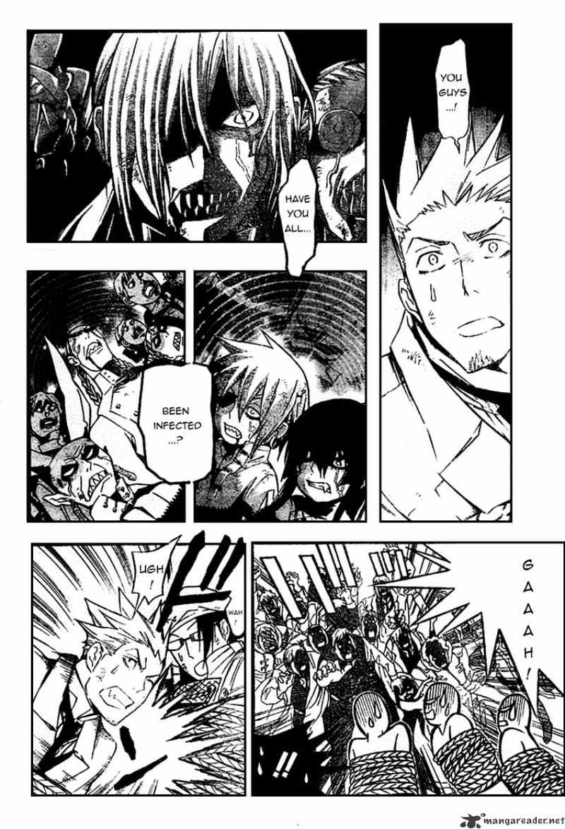 Read D.Gray-man Manga Online