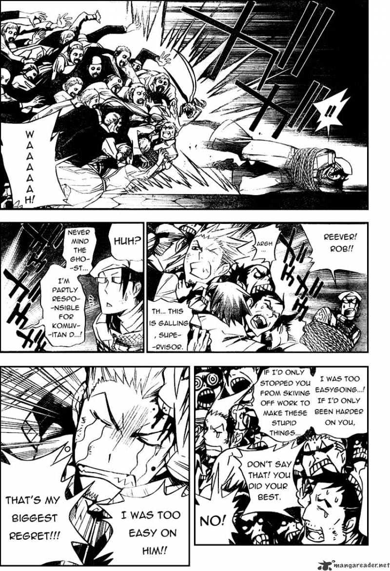 Read D.Gray-man Manga Online