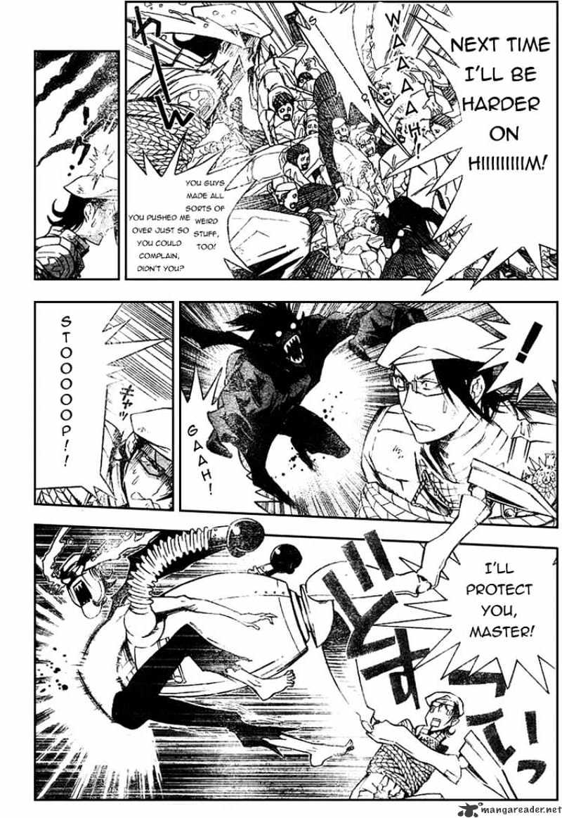 Read D.Gray-man Manga Online