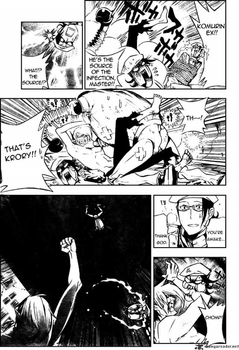 Read D.Gray-man Manga Online