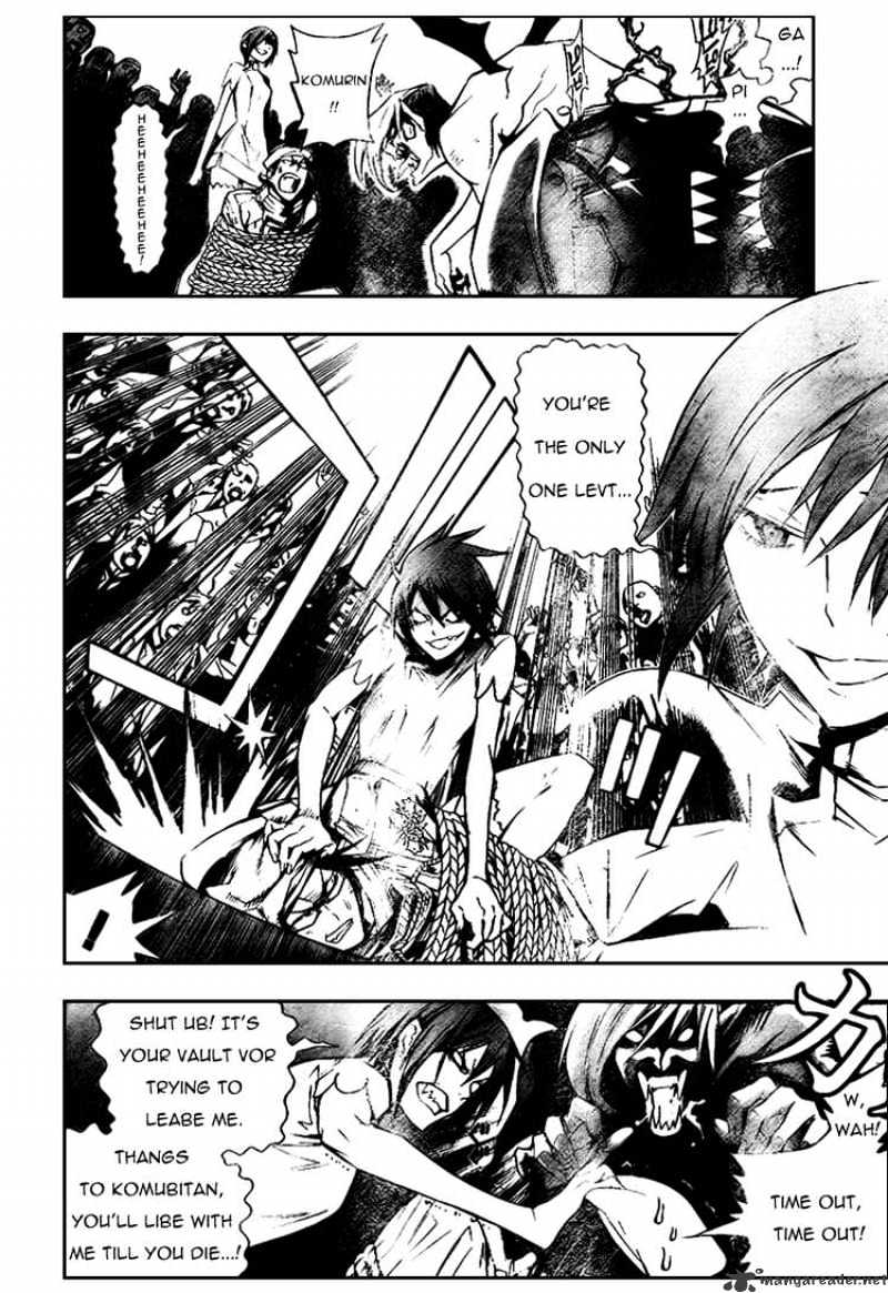 Read D.Gray-man Manga Online