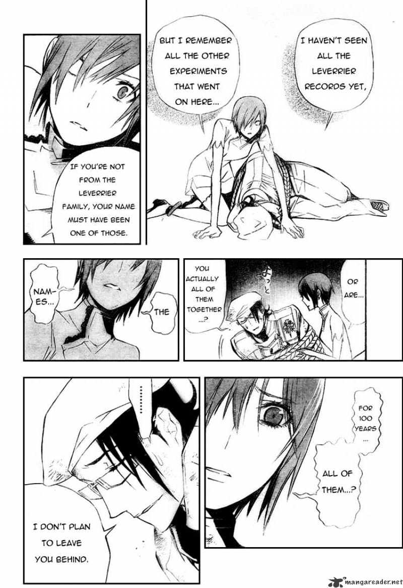 Read D.Gray-man Manga Online