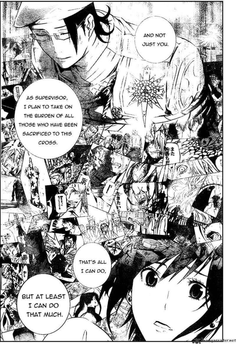 Read D.Gray-man Manga Online