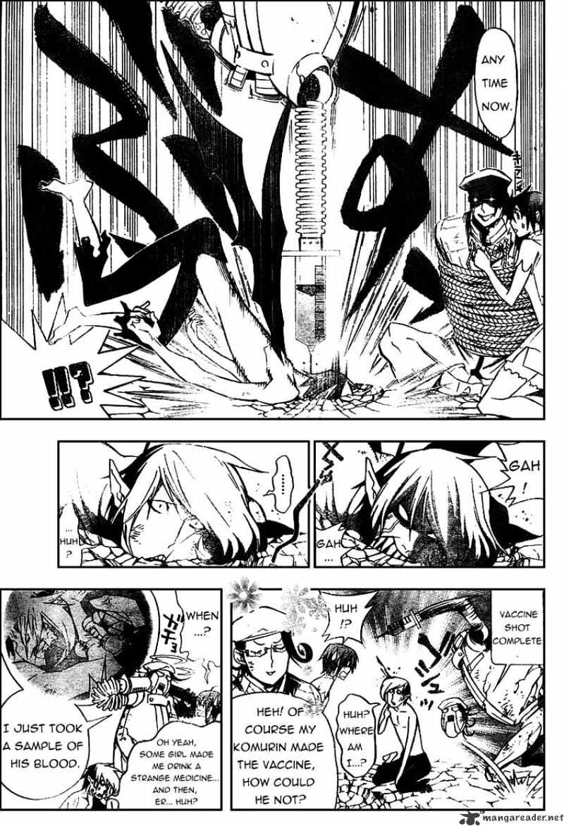 Read D.Gray-man Manga Online