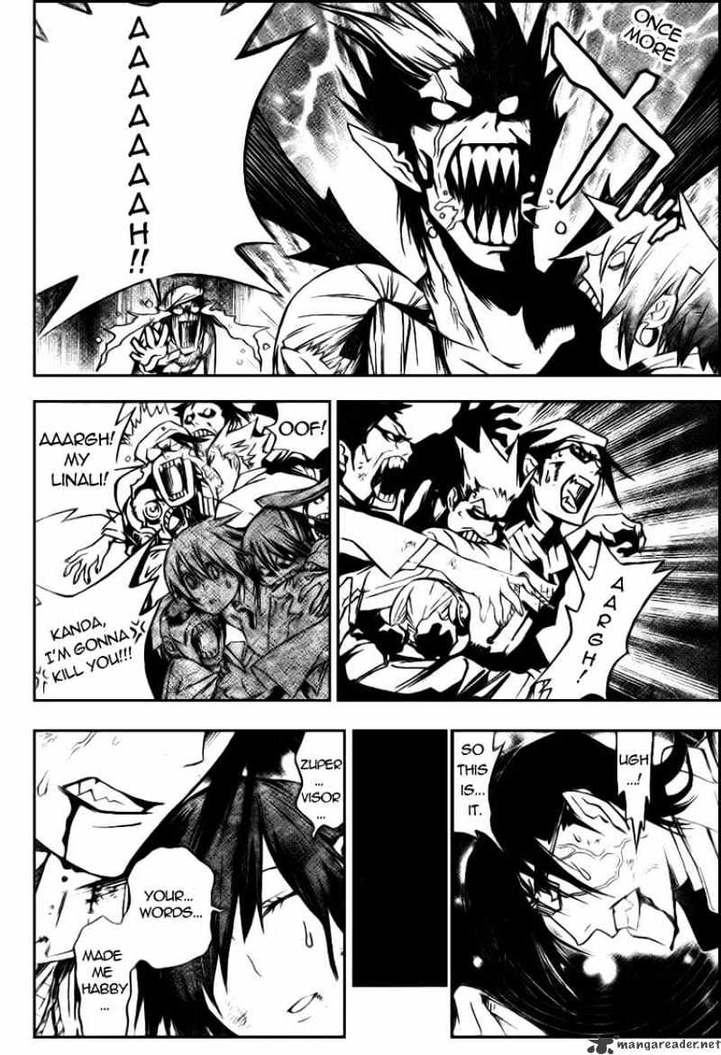 Read D.Gray-man Manga Online