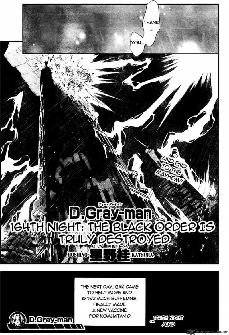 Read D.Gray-man Manga Online