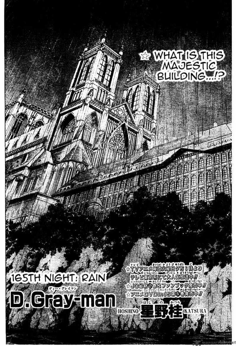 Read D.Gray-man Manga Online