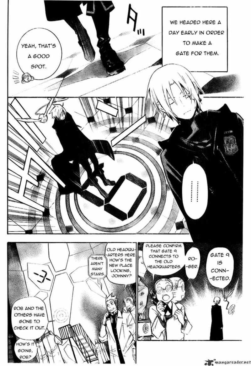 Read D.Gray-man Manga Online