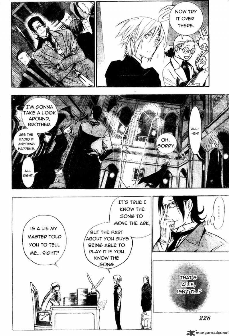 Read D.Gray-man Manga Online