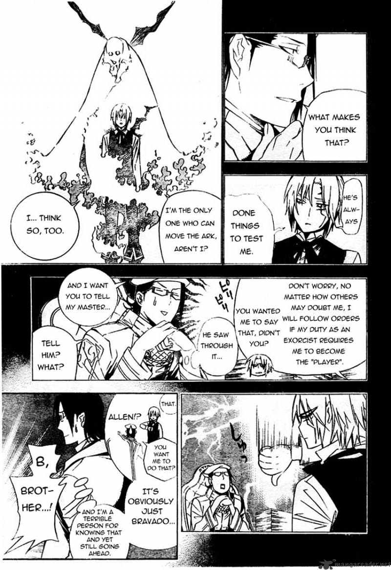 Read D.Gray-man Manga Online
