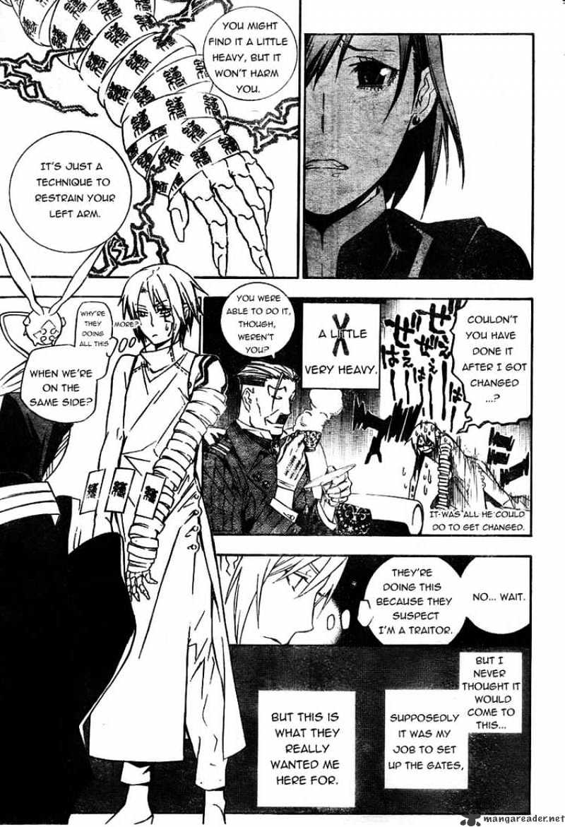 Read D.Gray-man Manga Online