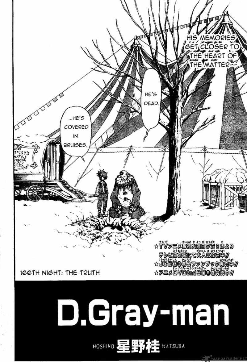 Read D.Gray-man Manga Online