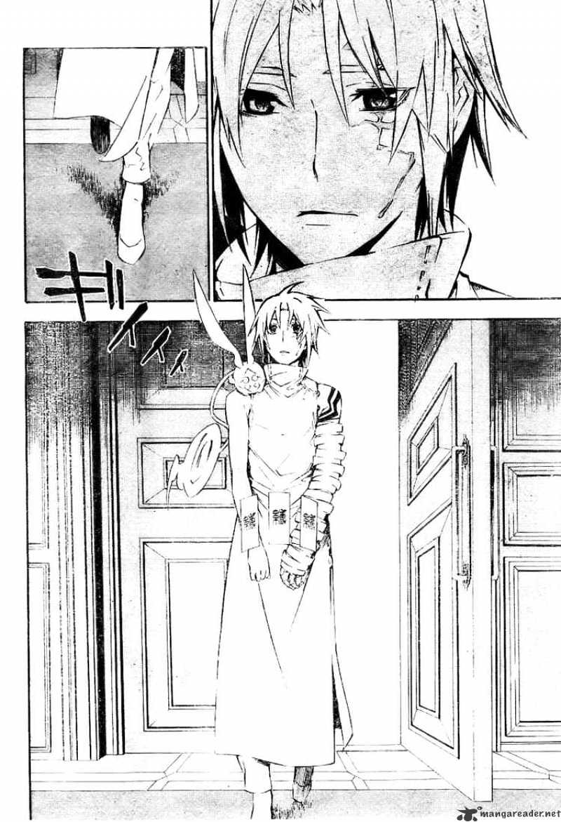 Read D.Gray-man Manga Online