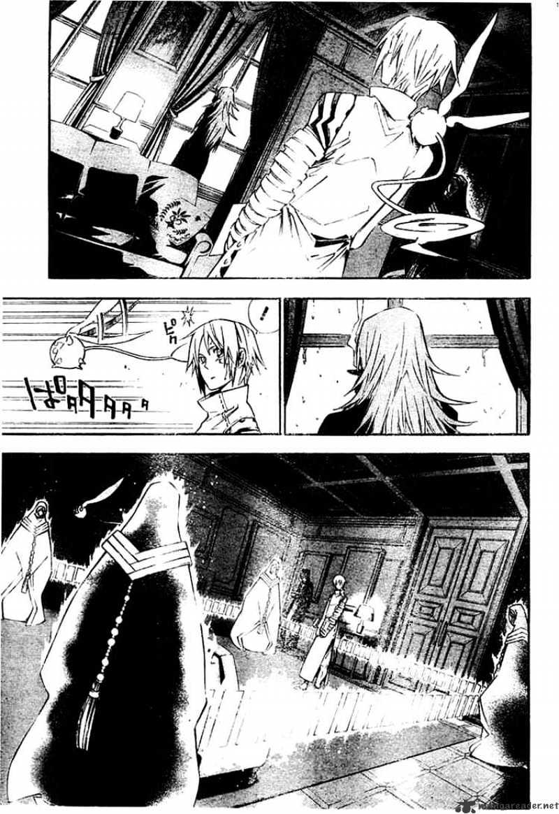 Read D.Gray-man Manga Online
