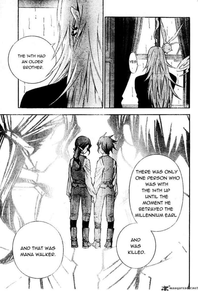 Read D.Gray-man Manga Online