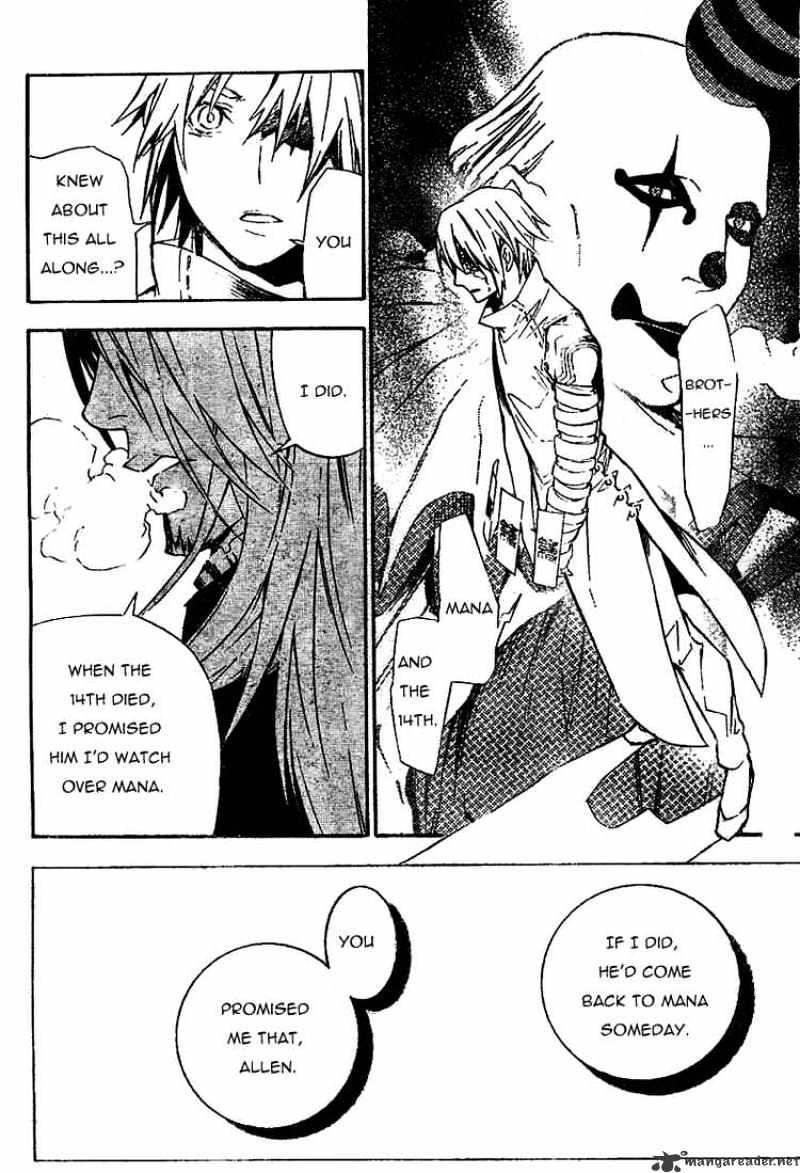Read D.Gray-man Manga Online