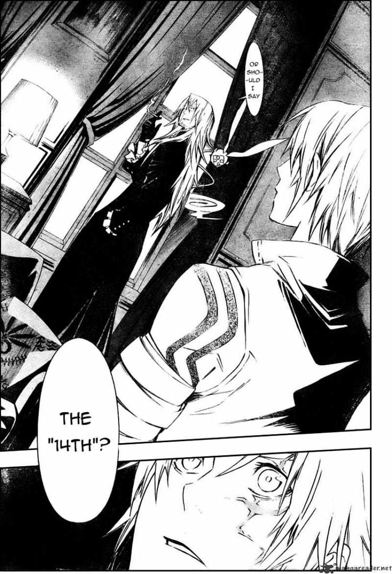 Read D.Gray-man Manga Online