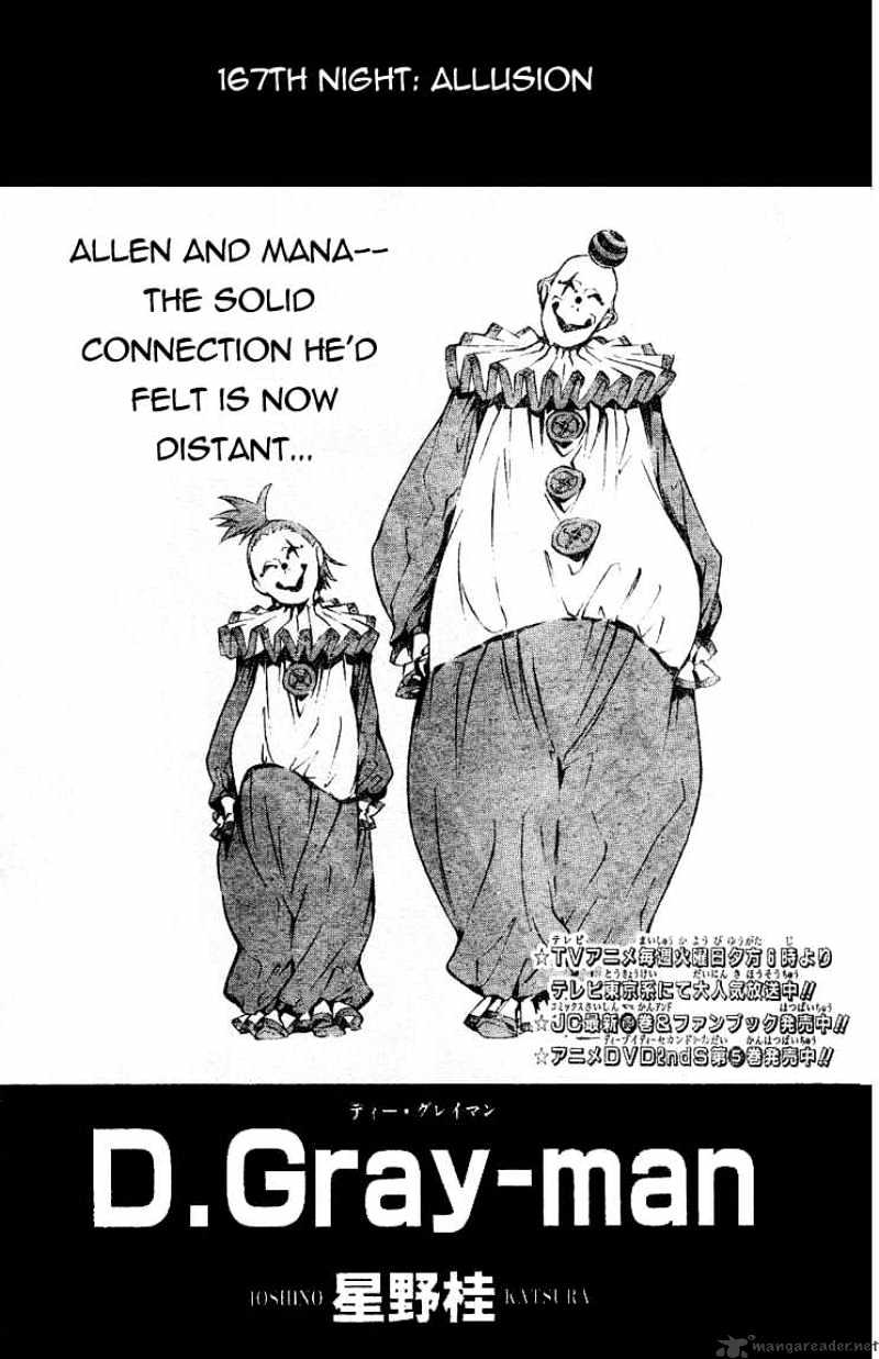 Read D.Gray-man Manga Online