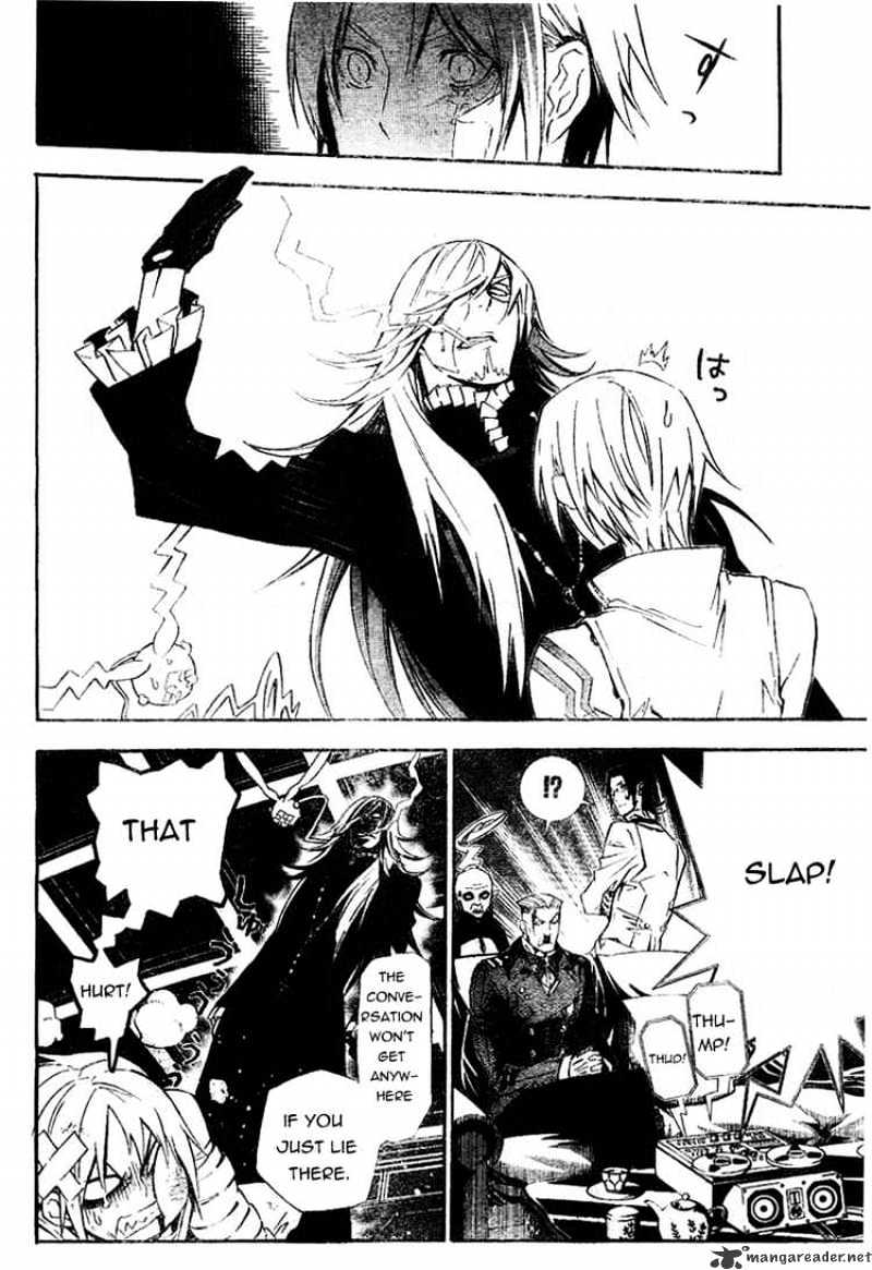 Read D.Gray-man Manga Online