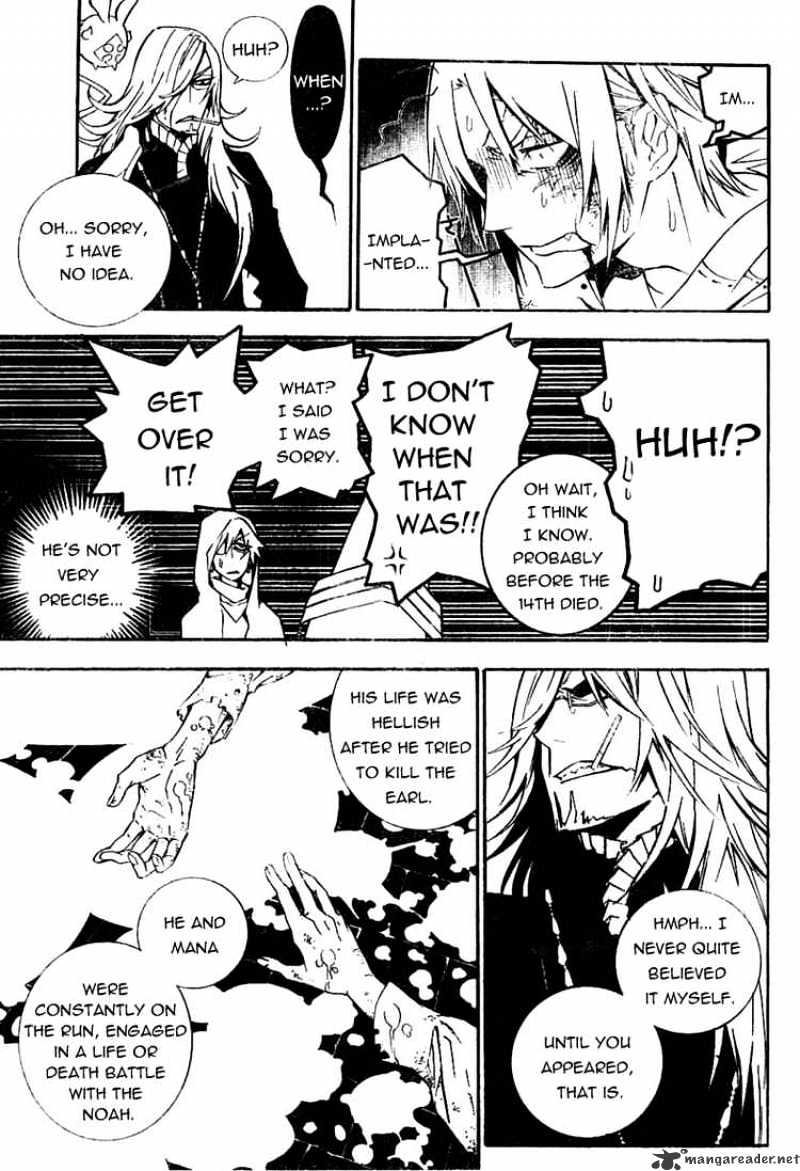 Read D.Gray-man Manga Online