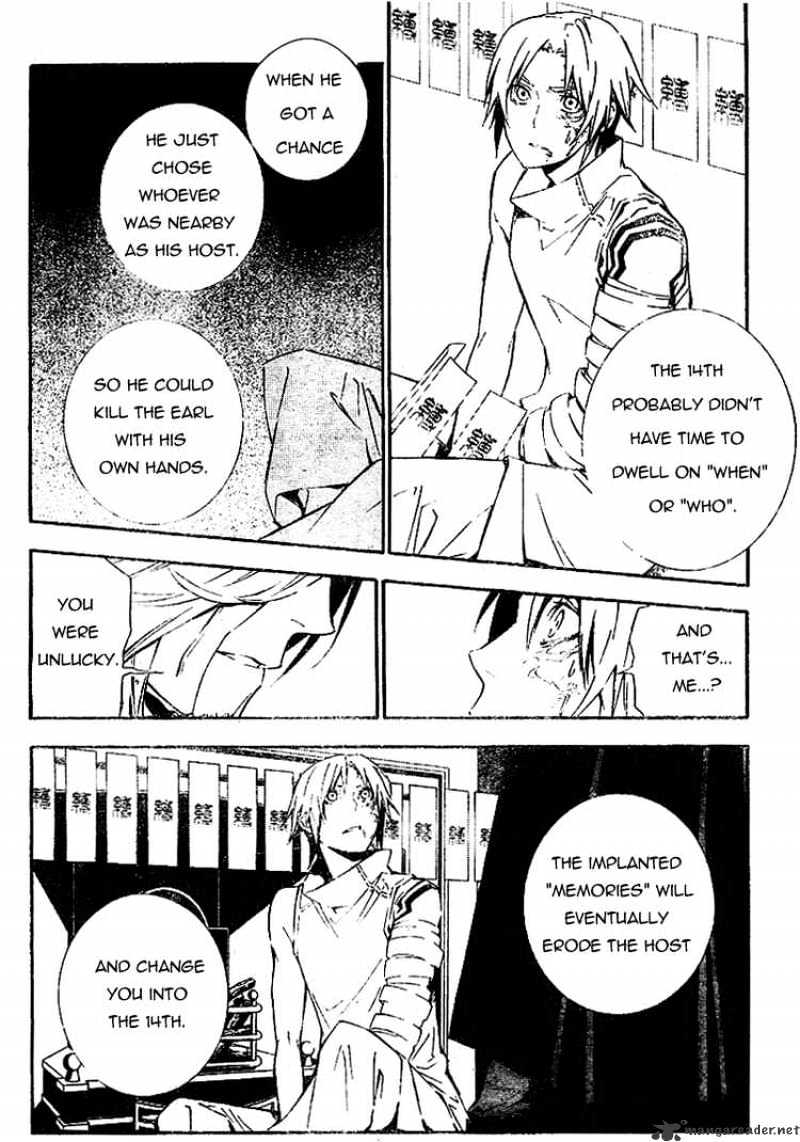 Read D.Gray-man Manga Online