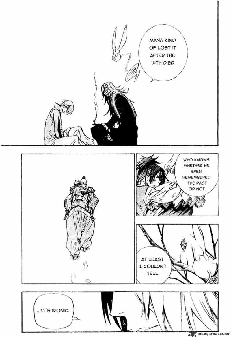 Read D.Gray-man Manga Online