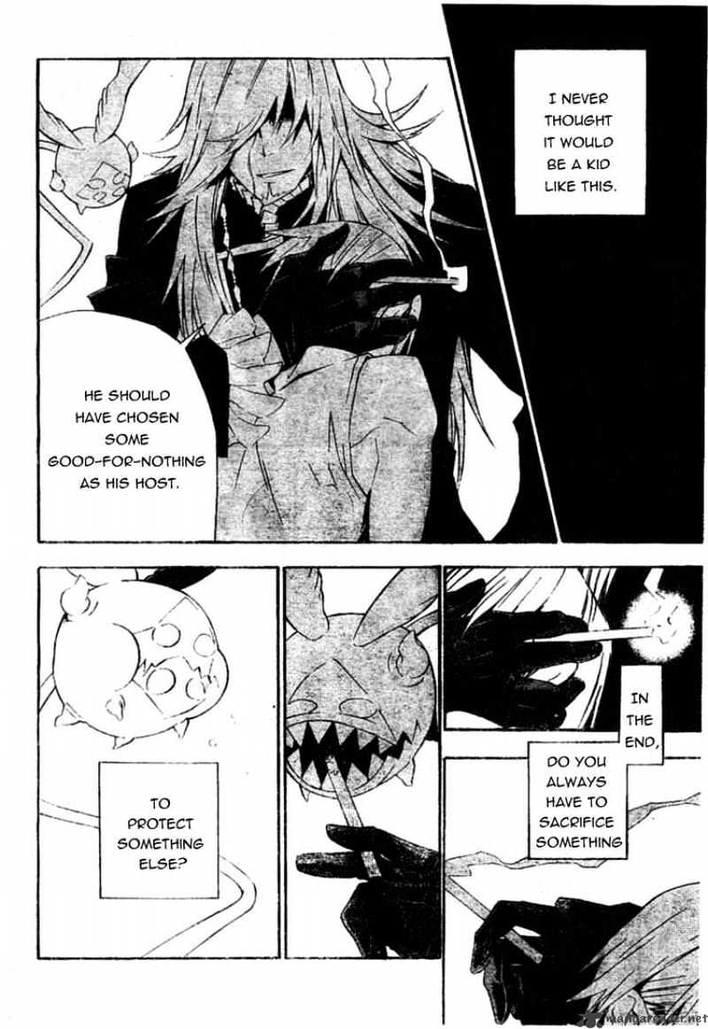 Read D.Gray-man Manga Online